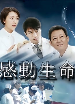 迷之呆梨(发条少女)2023年03月 Fantia会员订阅合集 [187P4V 349M]